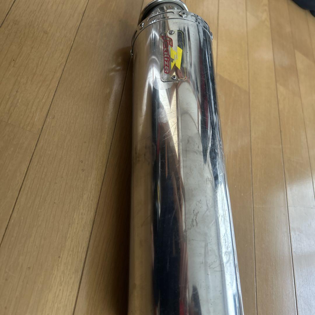 Realizeステンレス マフラーサイレンサーのみ