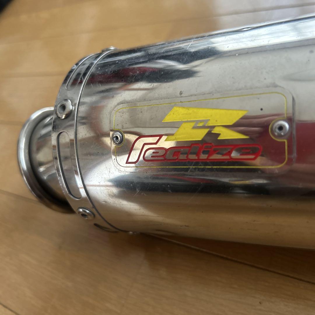Realizeステンレス マフラーサイレンサーのみ