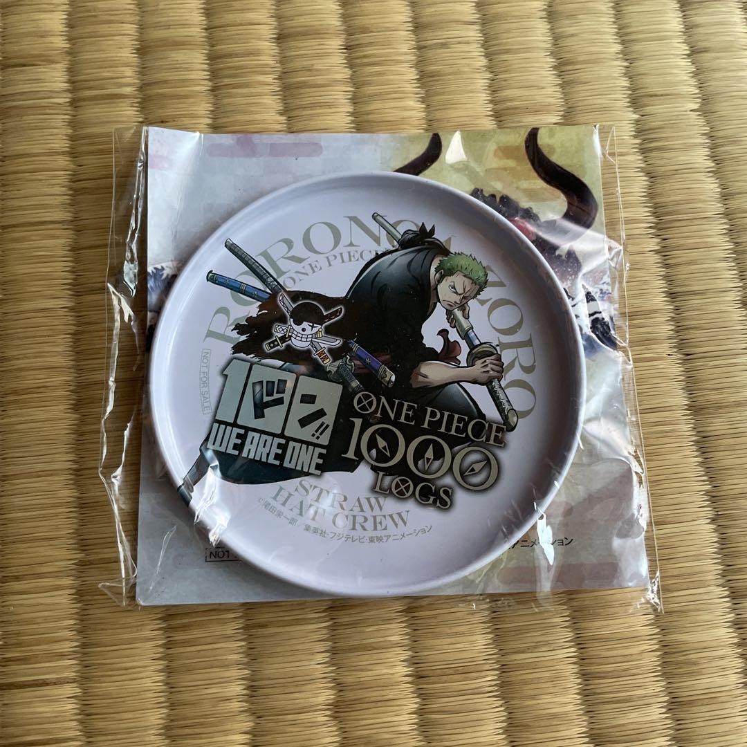 ワンピース ゾロ グッズ まとめ売り ワンピース ゾロ グッズまとめ売り - メルカリ