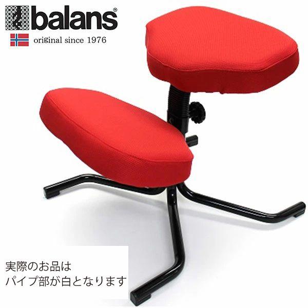 バランスチェア正規品(中古) - メルカリ