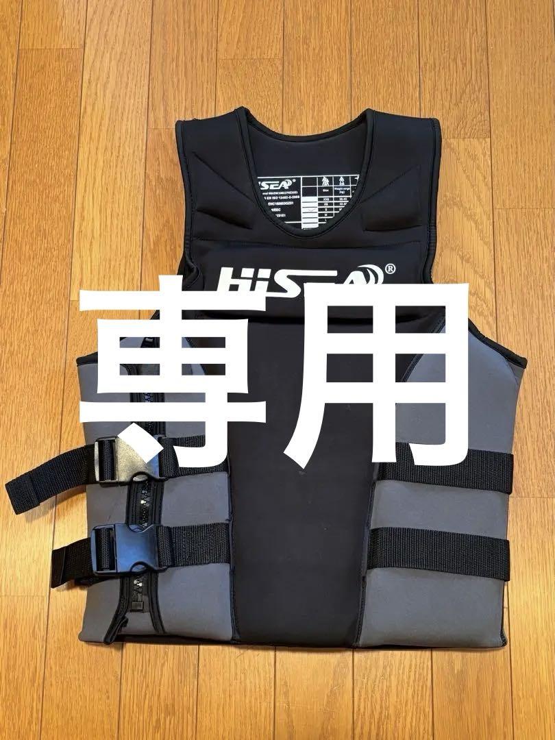 【Innerrelm】Happy Rider Crop Vest 女性用タッパー Innerrelm】Happy Rider Crop Vest 女性用タッパー
