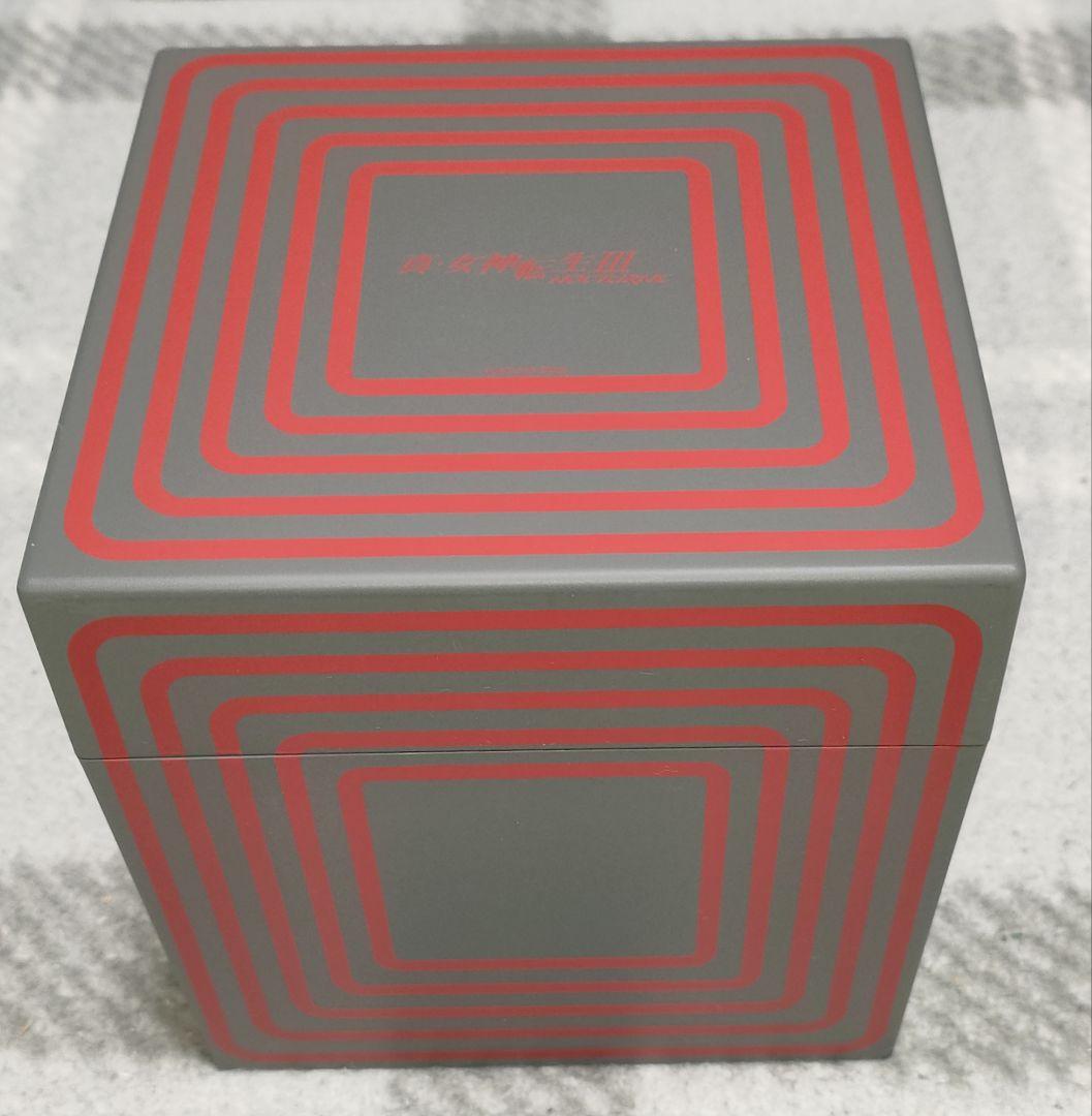 NOCTURNE DELUXE