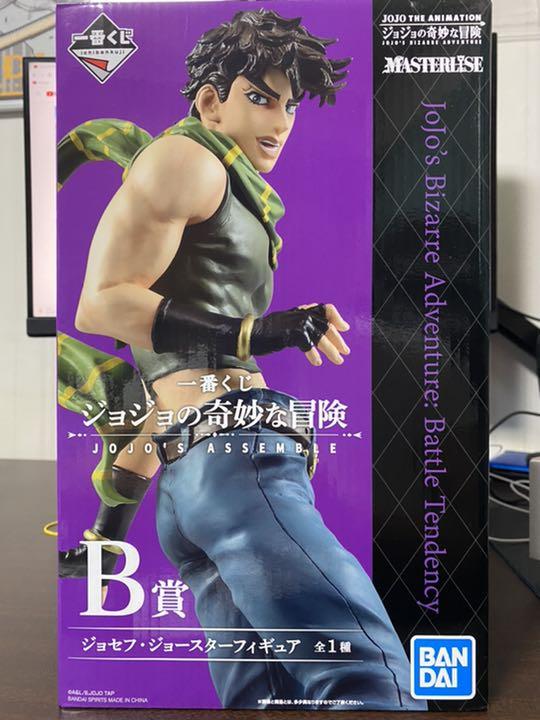 一番くじ B賞フィギュア ジョセフ ジョースター Laboratoriomarcopeixoto Com 一番くじ B賞フィギュア ジョセフ ジョースター Laboratoriomarcopeixoto Com