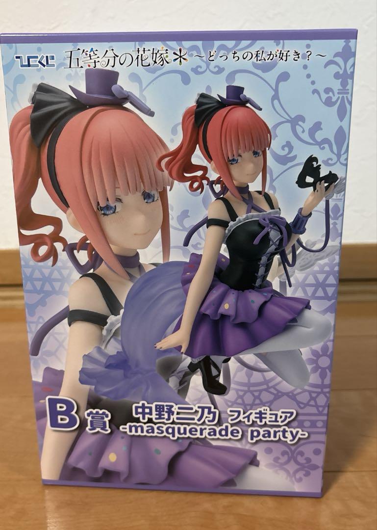 五等分の花嫁 中野二乃 フィギュア 2個セット