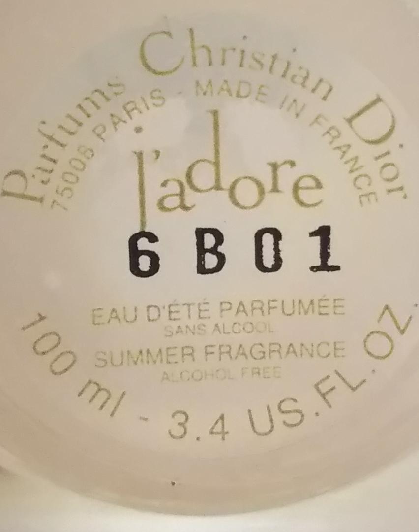 ディオール　ジャドール サマーフレグランス 100ml