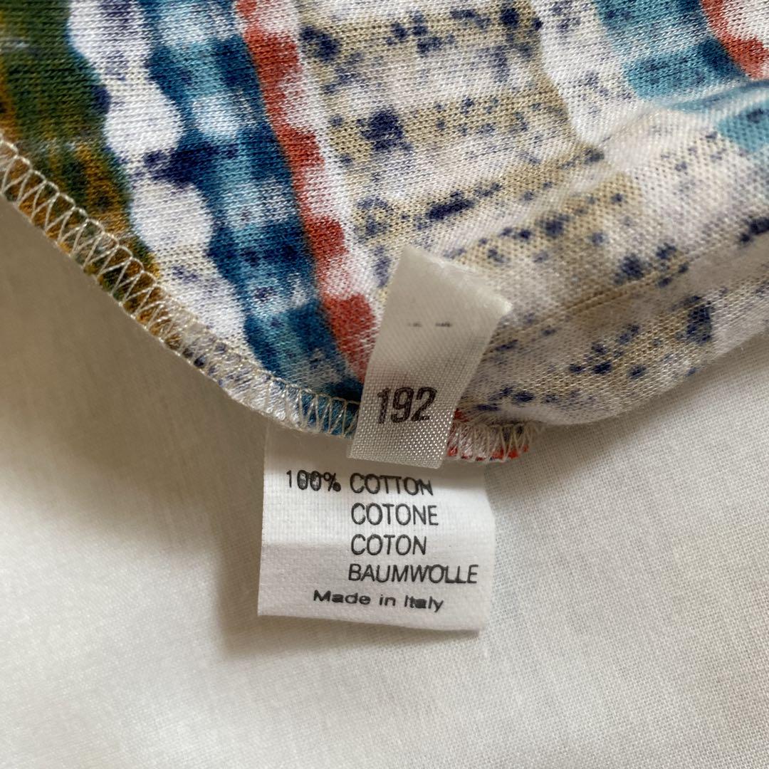 美品 MISSONI ミッソーニ ロングマキシスカート ボタニカル