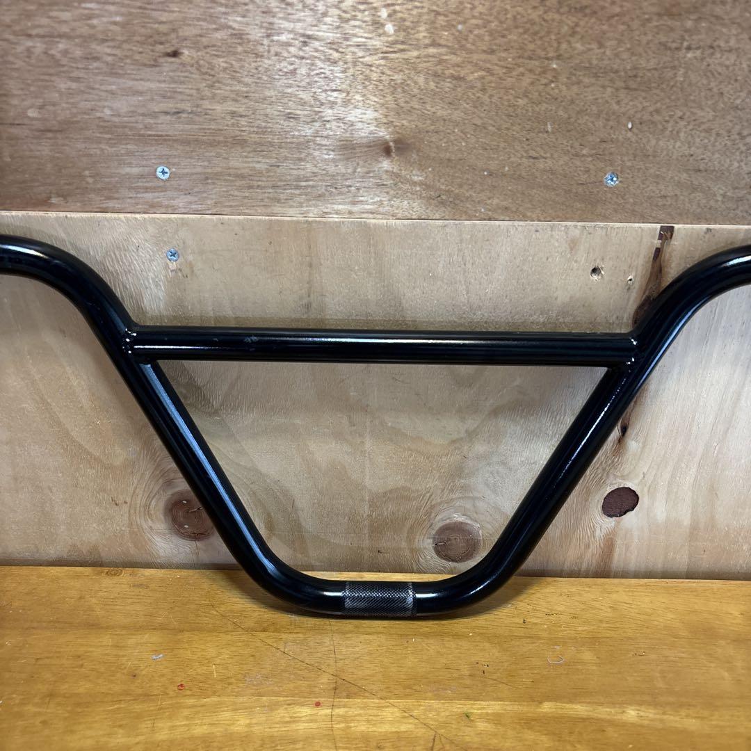Fiend Team Bar - BMX SHOP CAVE