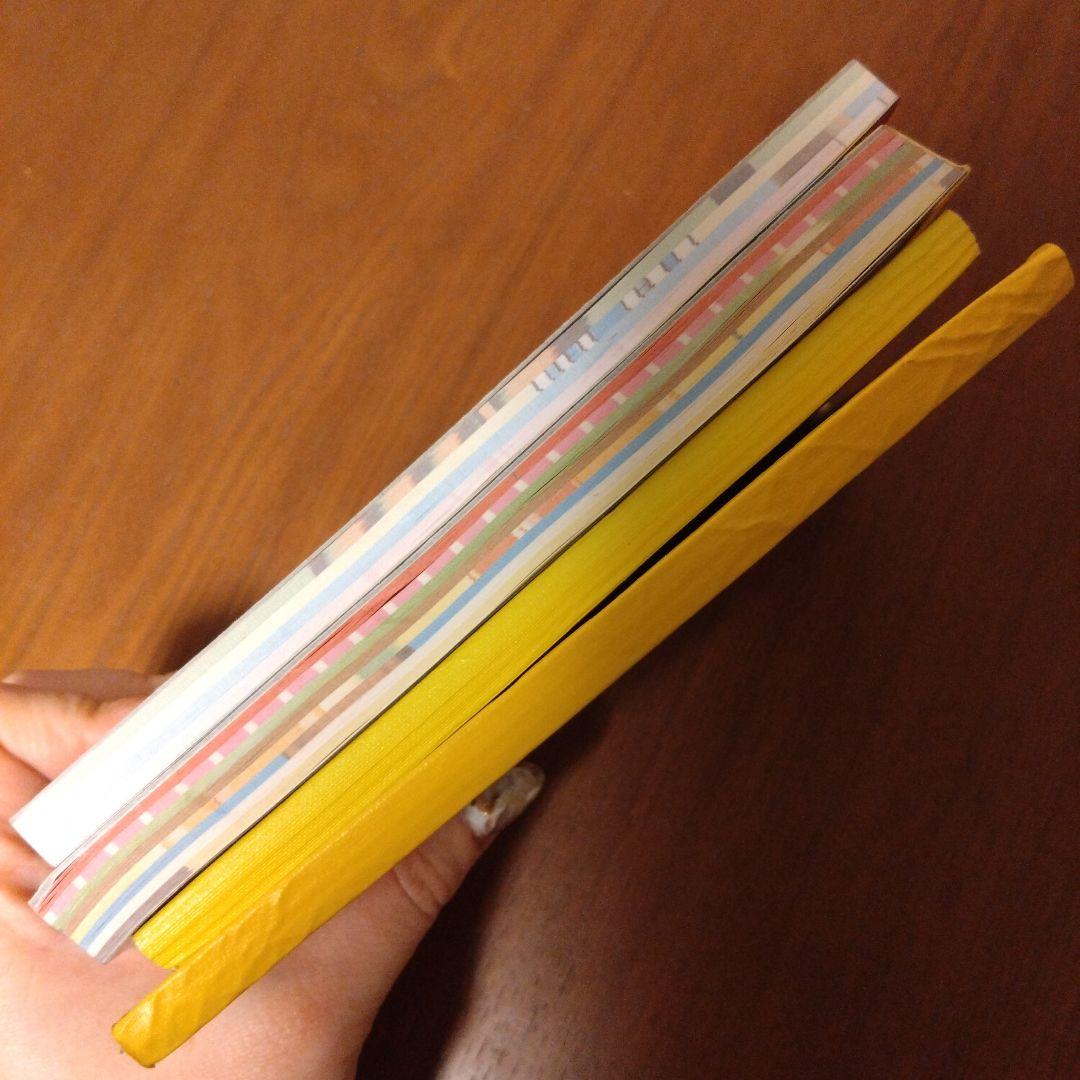 わんこ学校　メモ4冊セット　ネコ　イヌ