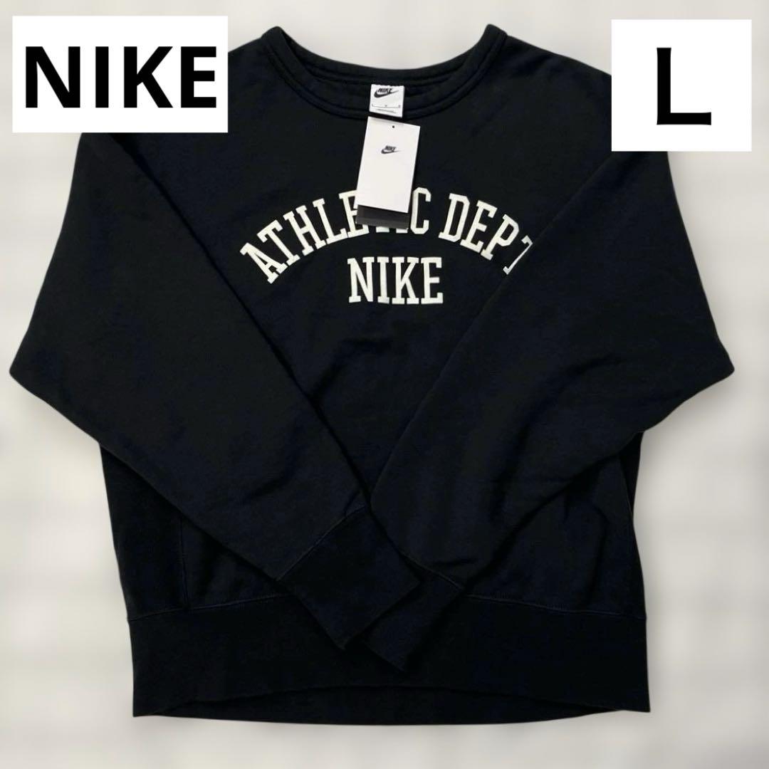 NIKE ナイキ トレーナー トップス 長袖 DX0026-010