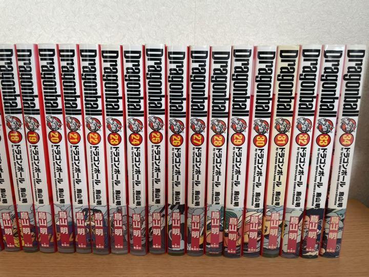 ドラゴンボール完全版 全34巻
