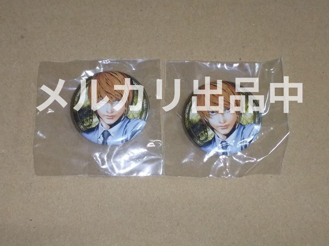 Jヒーロー 夏祭り 2019 DEATHNOTE 夜神月 缶バッジ 2点セット