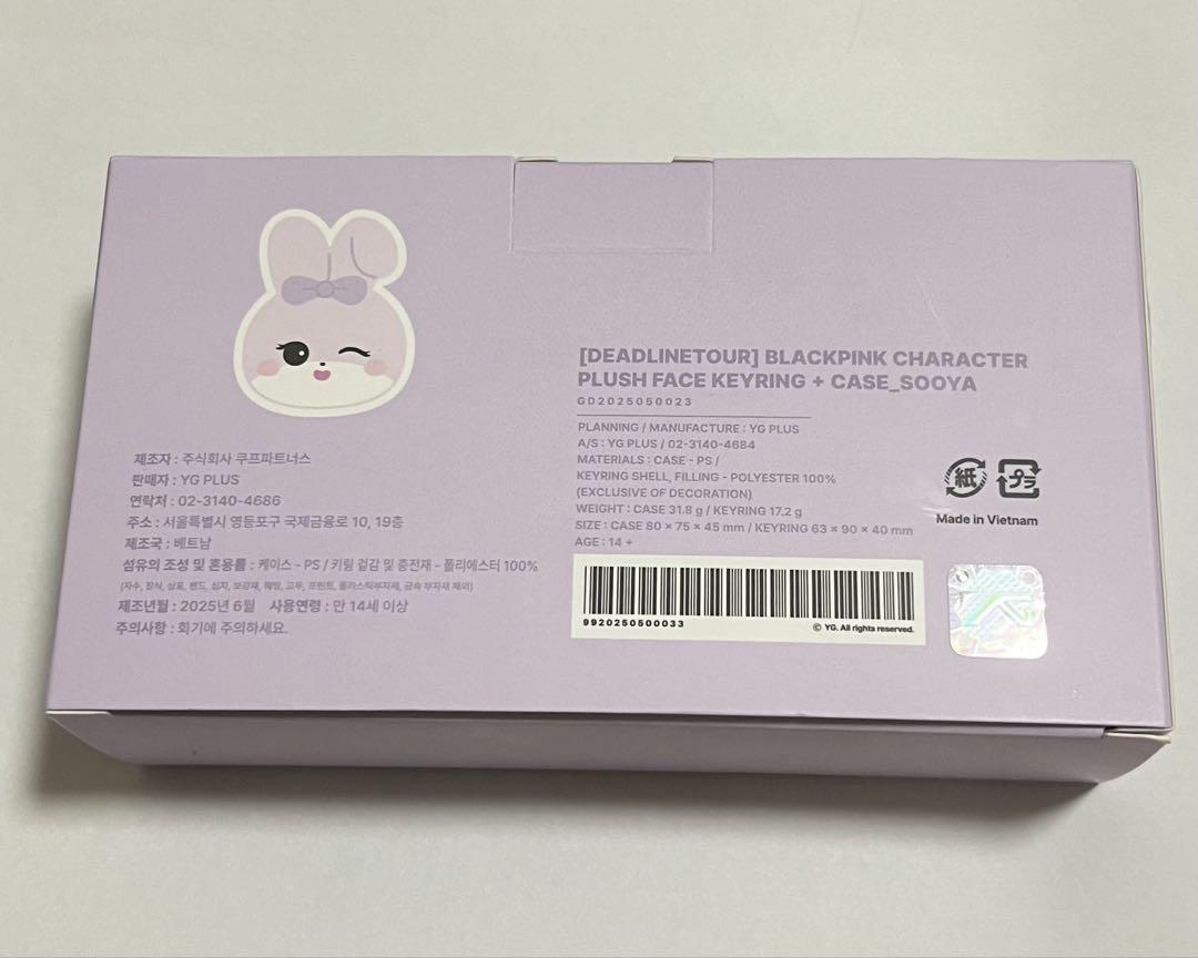 BLACKPINK ブルピン ソウルコン MD キーリング ジス BLACKPINK ブルピン ソウルコン MD キーリング ジス - メルカリ