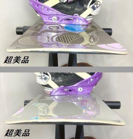 BURTON LUX 136 ブーツ22.5cm 美品セット