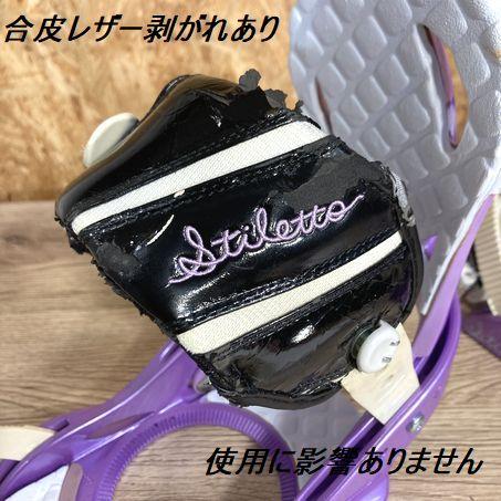 BURTON LUX 136 ブーツ22.5cm 美品セット