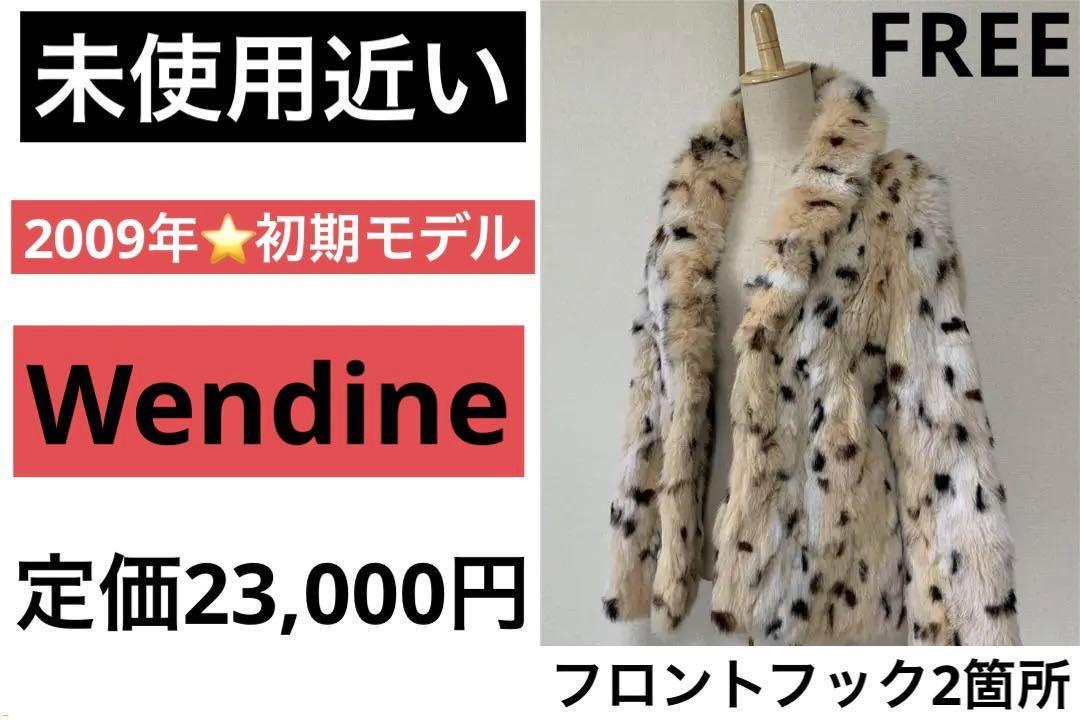 Wendine☆ラビットファージャケット☆バンビ柄☆未使用に近い レディースF