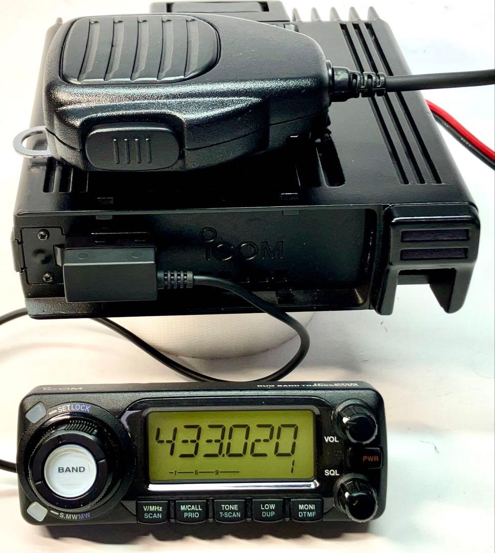 アイコム IC-208D 50w/50w アマチュア無線機 アイコム IC-208D 50w/50w アマチュア無線機