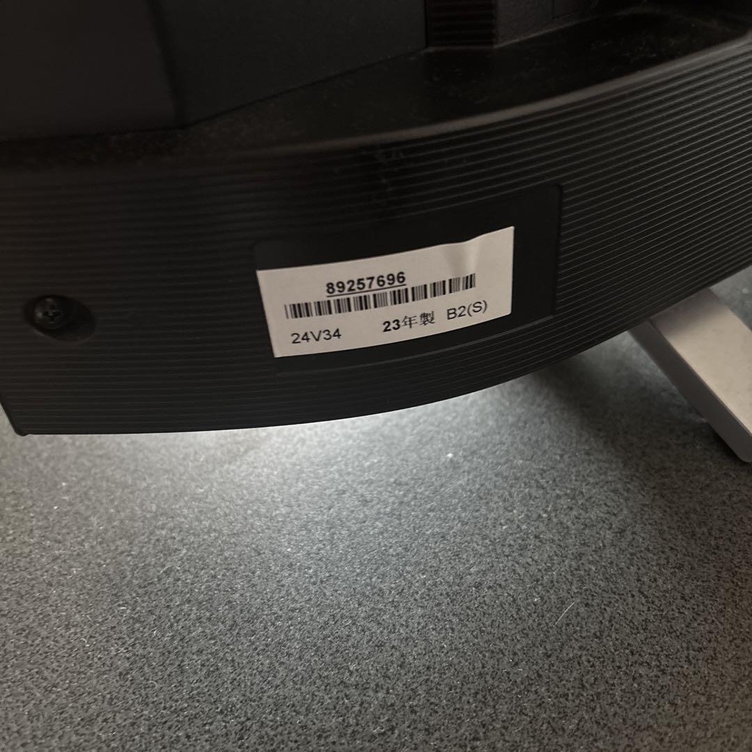 東芝　TOSHIBA REGZA 24インチ　23年製 24V34