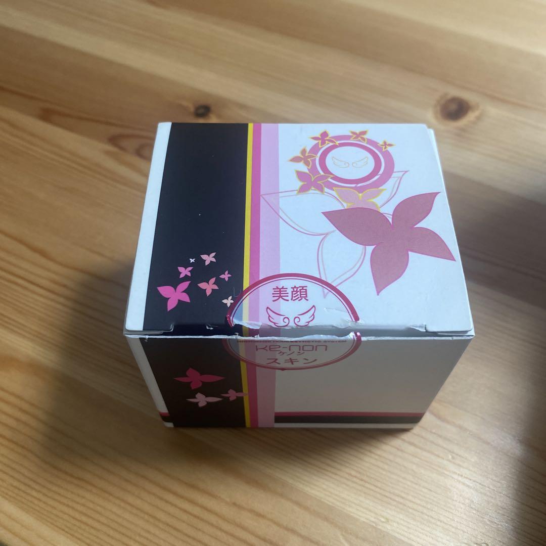 ケノン 脱毛器 10段階設定
