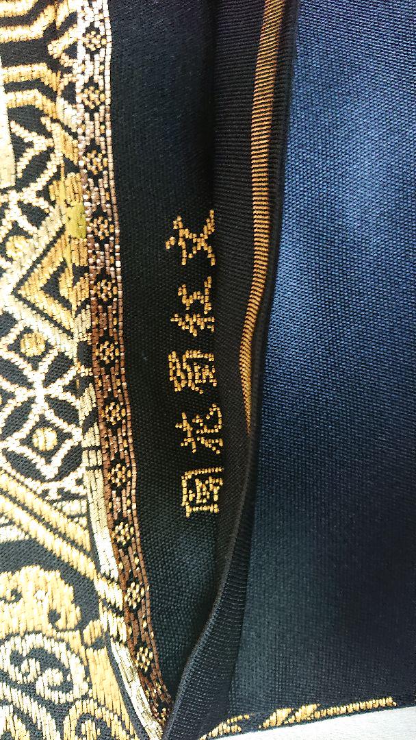再入荷在庫 逸品 龍村高級袋帯 hBgIH-m86004420159 超激安格安