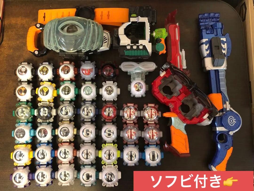 仮面ライダー ゴーストドライバー 他傷や汚れあり