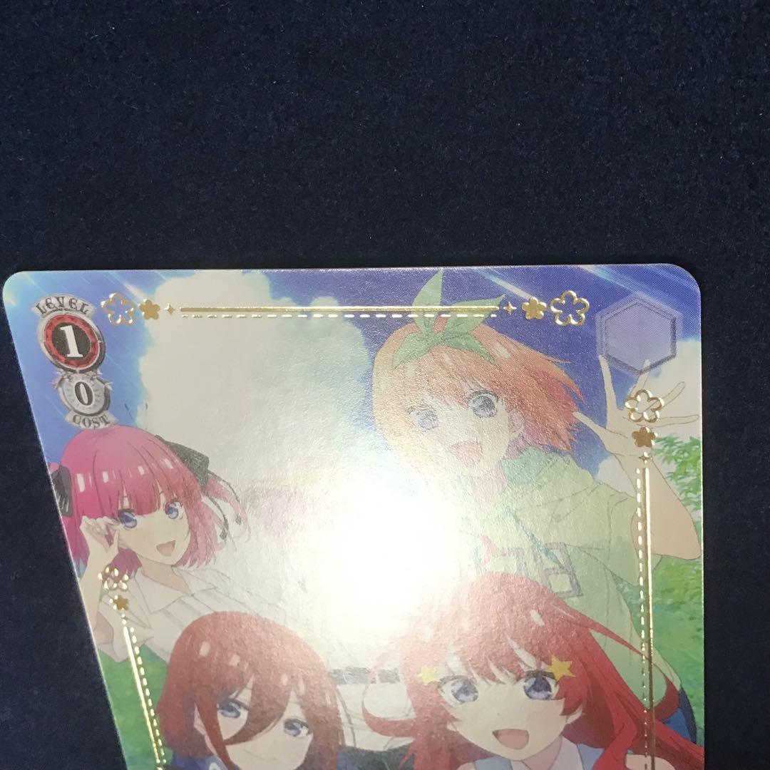 ヴァイスシュヴァルツ 五つ子の夏 一花&二乃&三玖&