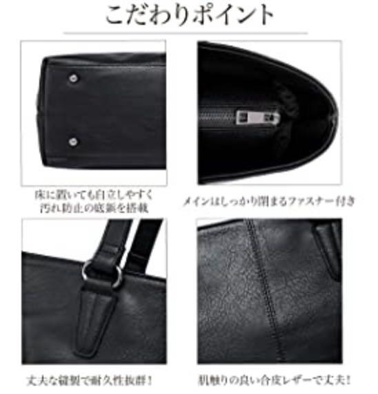 ペンホルダ ❤熟練職人が1つずつ丁寧に製作&縫製した拘りの逸品 ❤大容量❣トートバッグ yTih1-m86005604069 スマートに