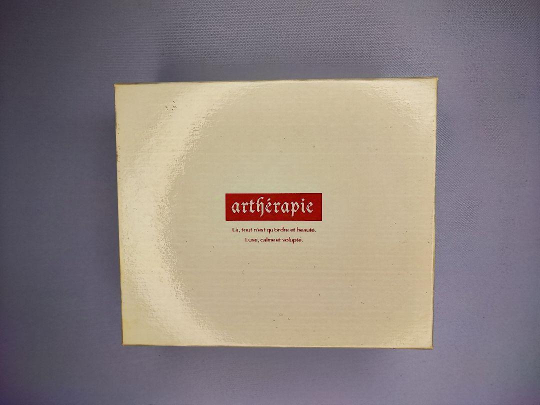 【未使用激レア】artherapie（アルセラピィ）チャーム マルイ箱なし