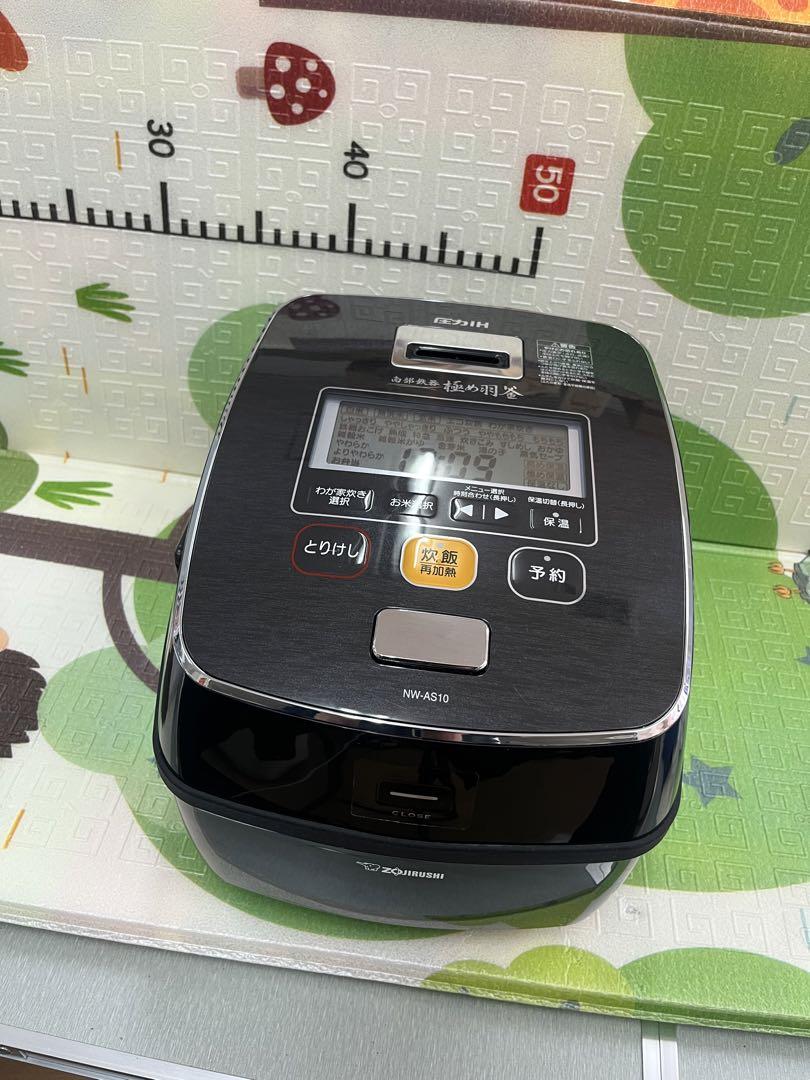 ZOJIRUSHI NW-AS10-BZ