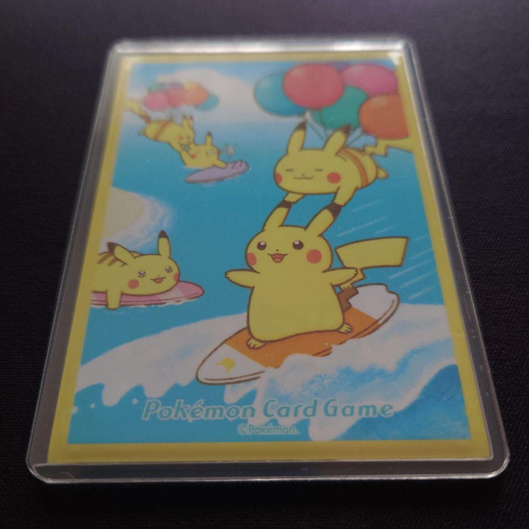 ポケモンカードゲーム　フシギバナ　乱戦　ポケモンスクランブル