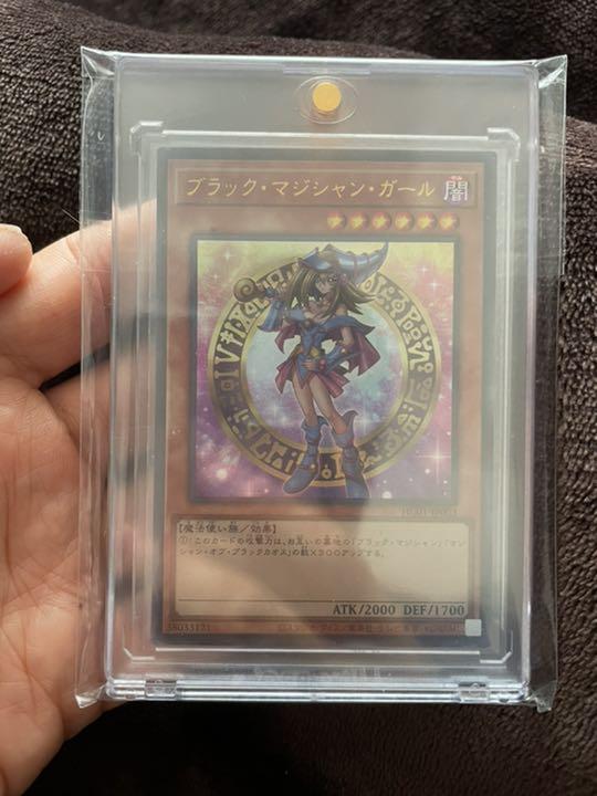 遊戯王 ブラックマジシャンガール
