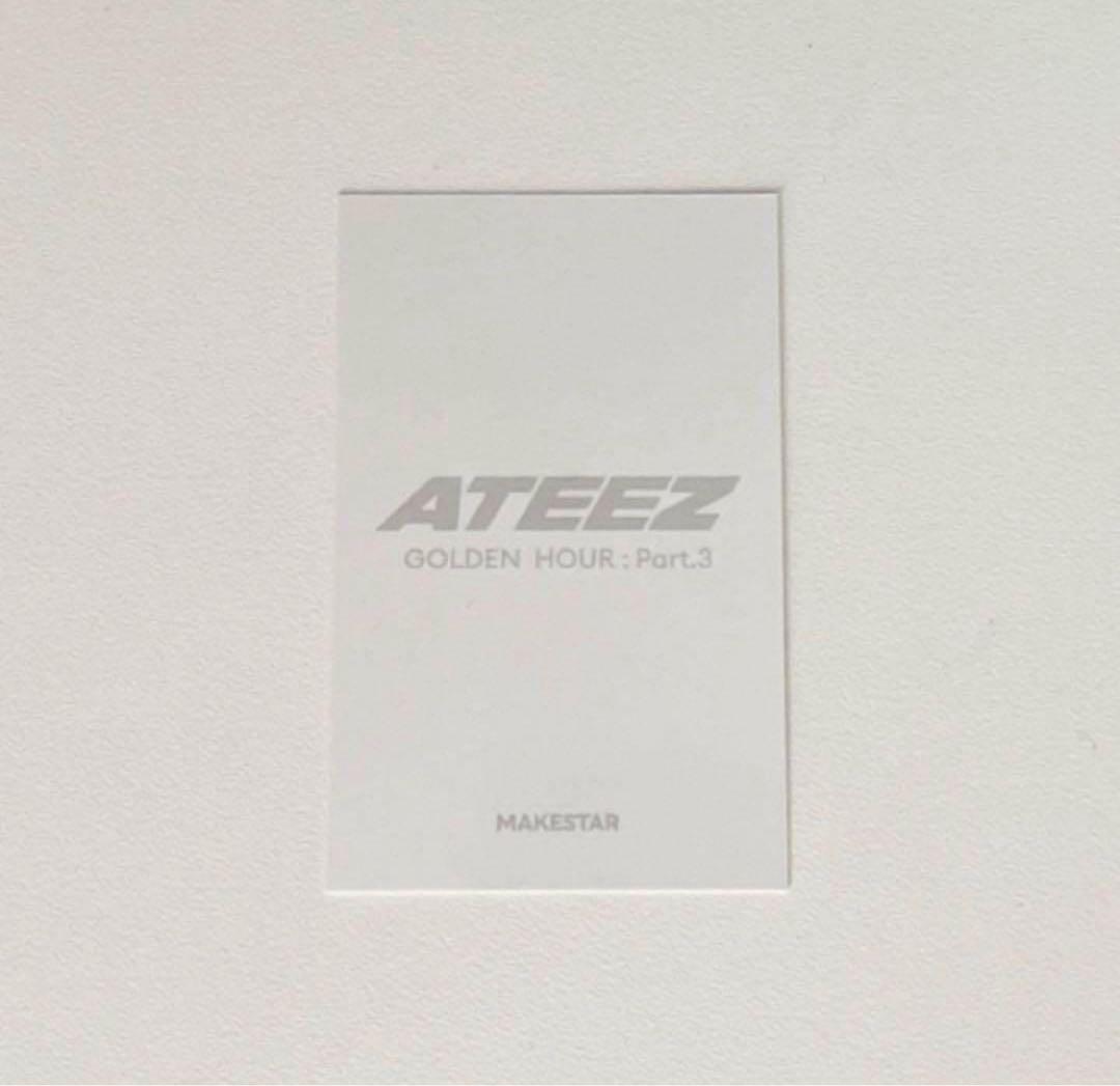 ATEEZ ウヨン makestar アルバム3枚購入特典ポラロイド風トレカ