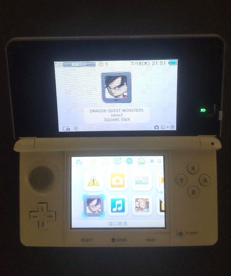 【3DS・DS】ドラゴンクエストモンスターズ シリーズ (ソフト7本セット)
