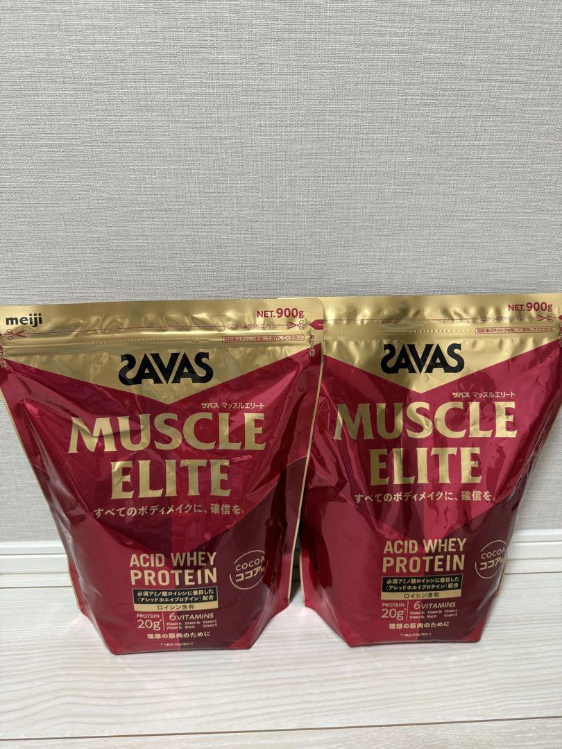 ザバス(SAVAS) マッスルエリート ココア味　900g
