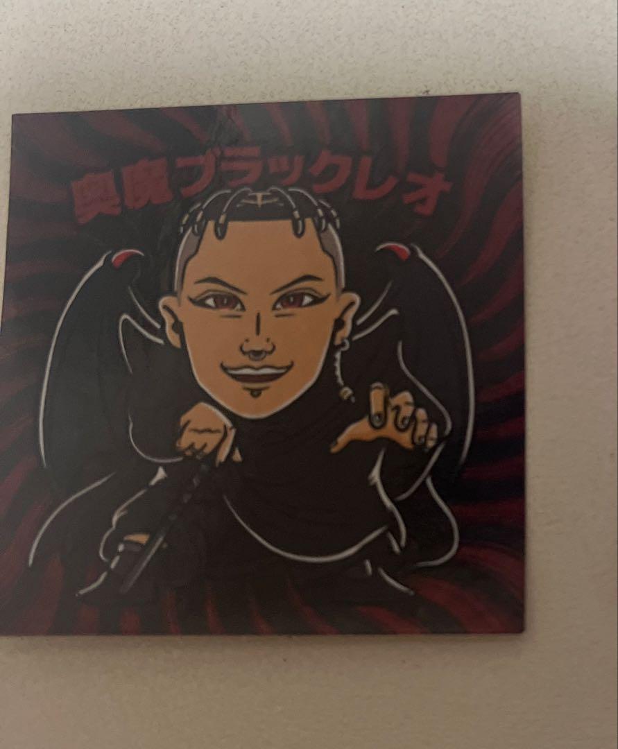 ラップリマンシール OZworld