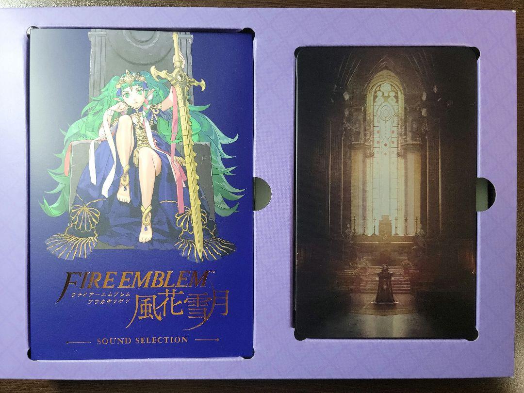 ファイアーエムブレム 風花雪月 Fodlan Collection（Switch