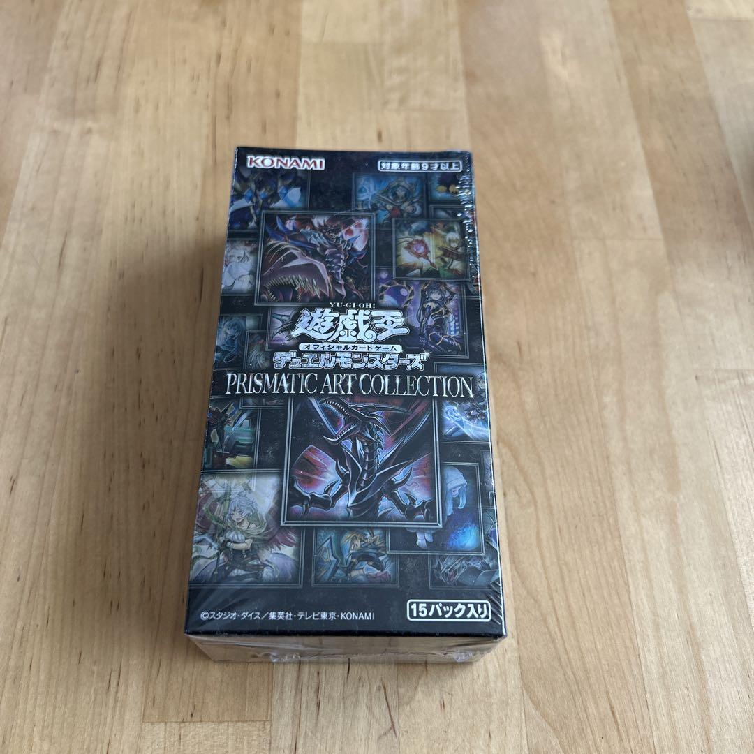 新品未開封】遊戯王 プリズマティックアートコレクション ピックアップ