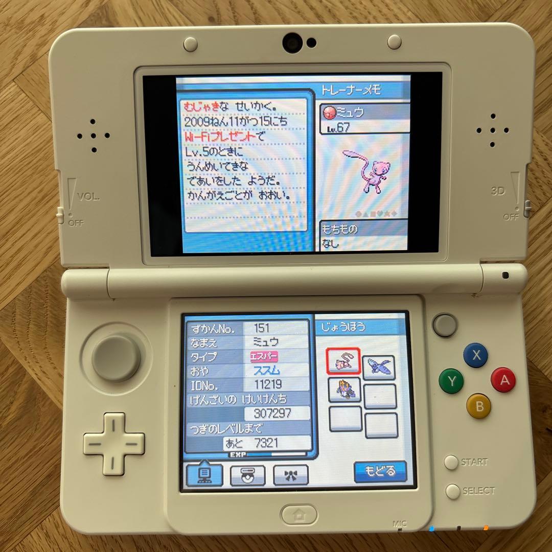 ポケットモンスター ソウルシルバー