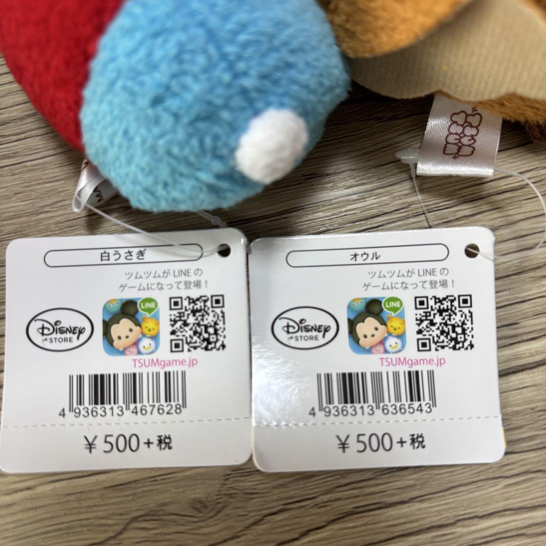 ディズニー ツムツム ぬいぐるみ 8体セット - メルカリ