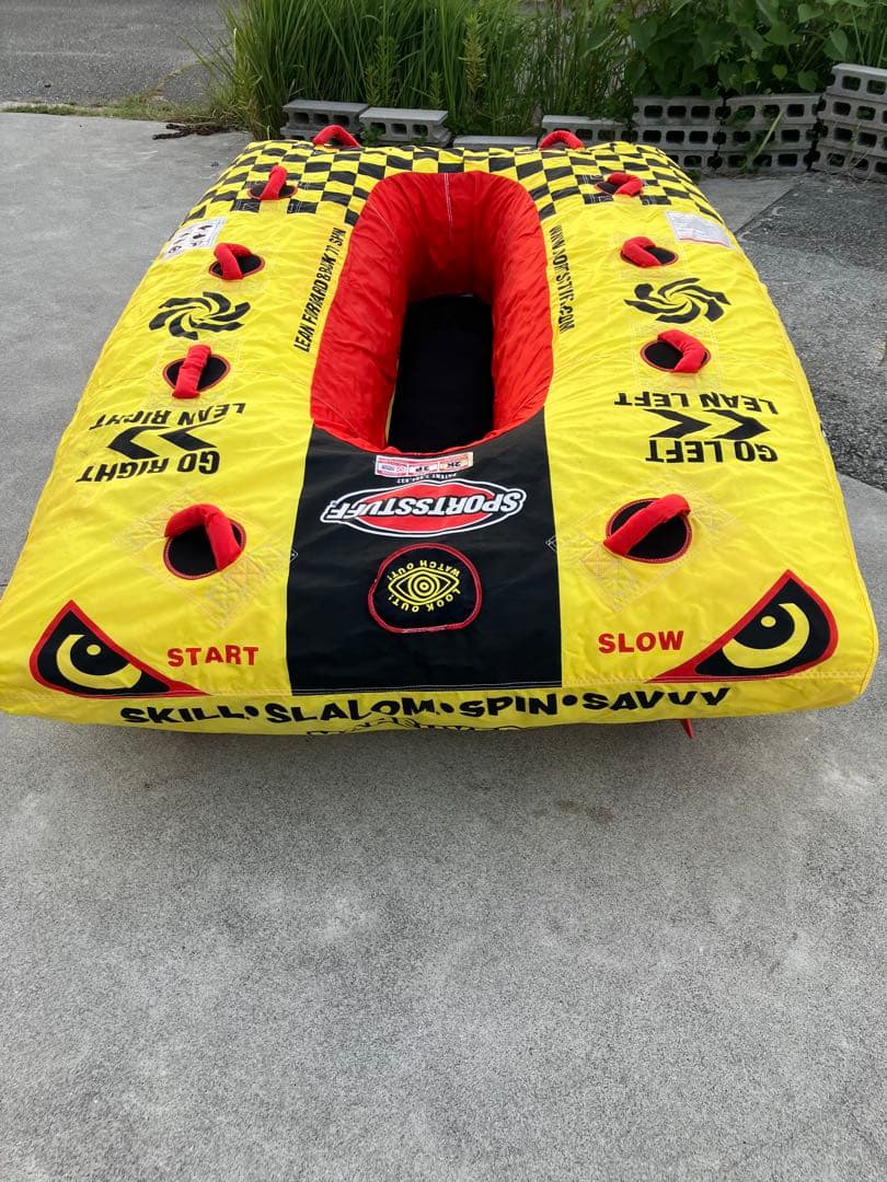 トーイングチューブ　2人乗りDoable Championship