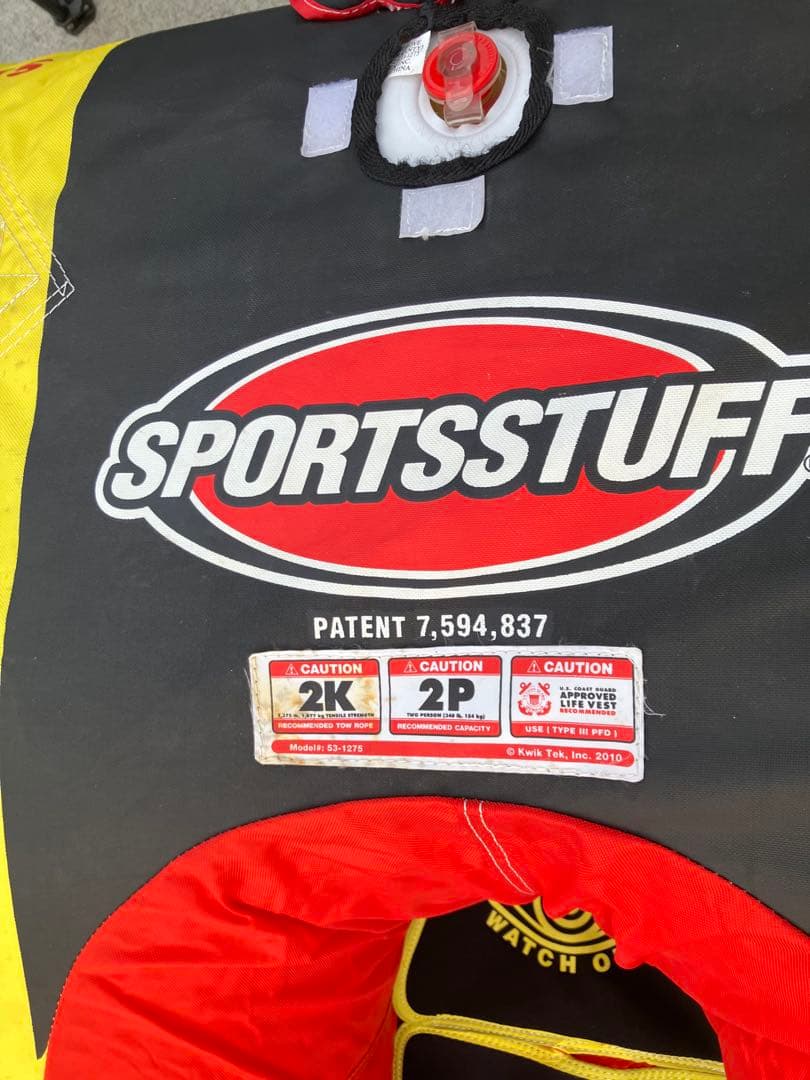 トーイングチューブ　2人乗りDoable Championship