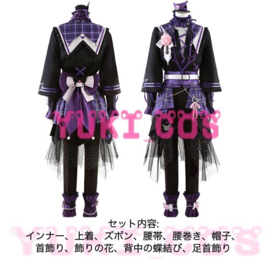 あんスタ　あんさんぶるスターズ　礼瀬マヨイ　ライトパネル グッズ-ボード】あんさんぶるスターズ！！ chillライトパネル 16