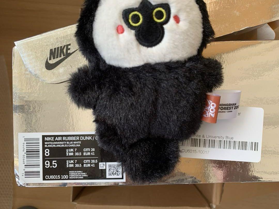 ナイキOFF-WHITE x Nike Rubber Dunk Airスニーカー
