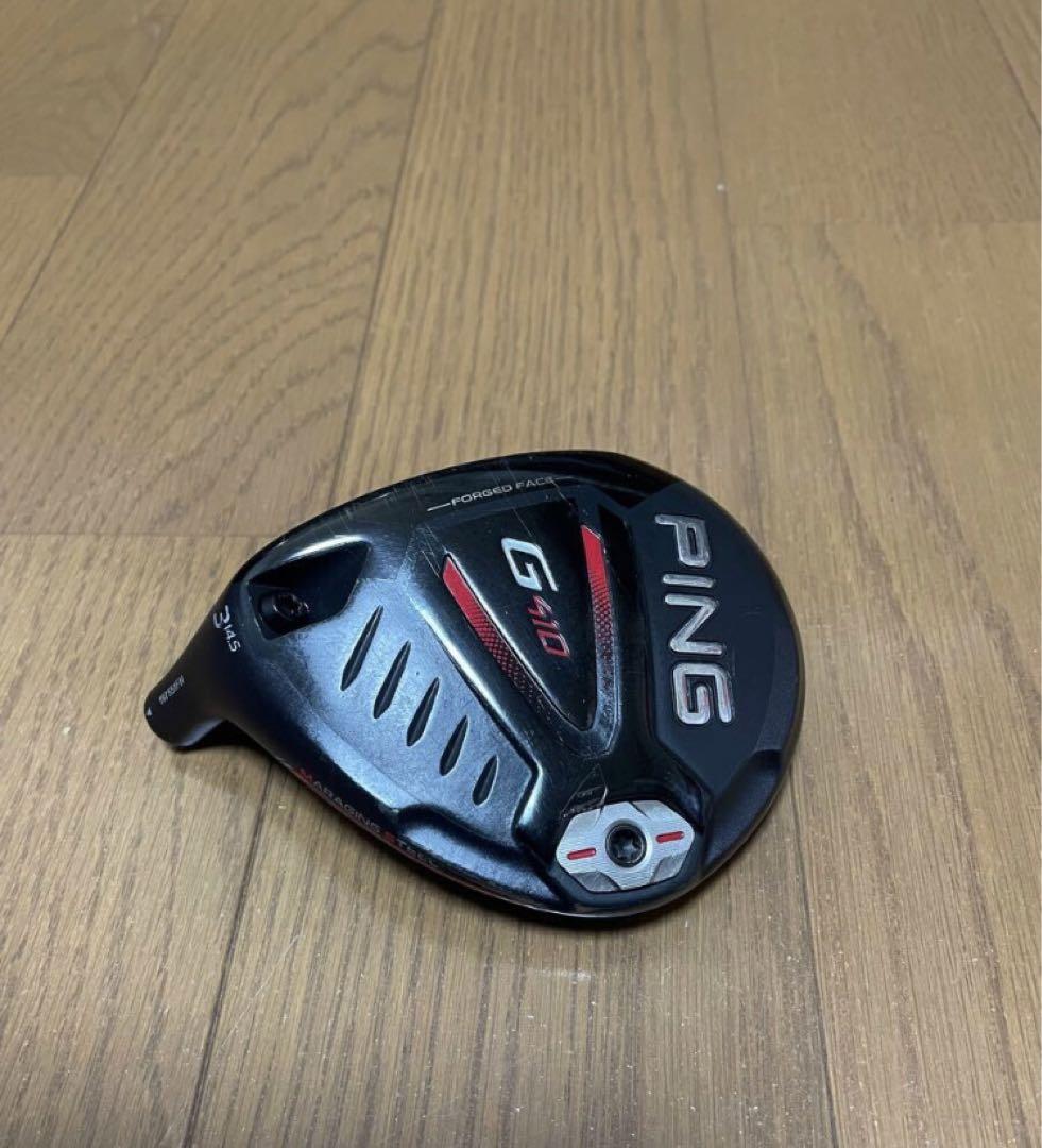 G410 3w