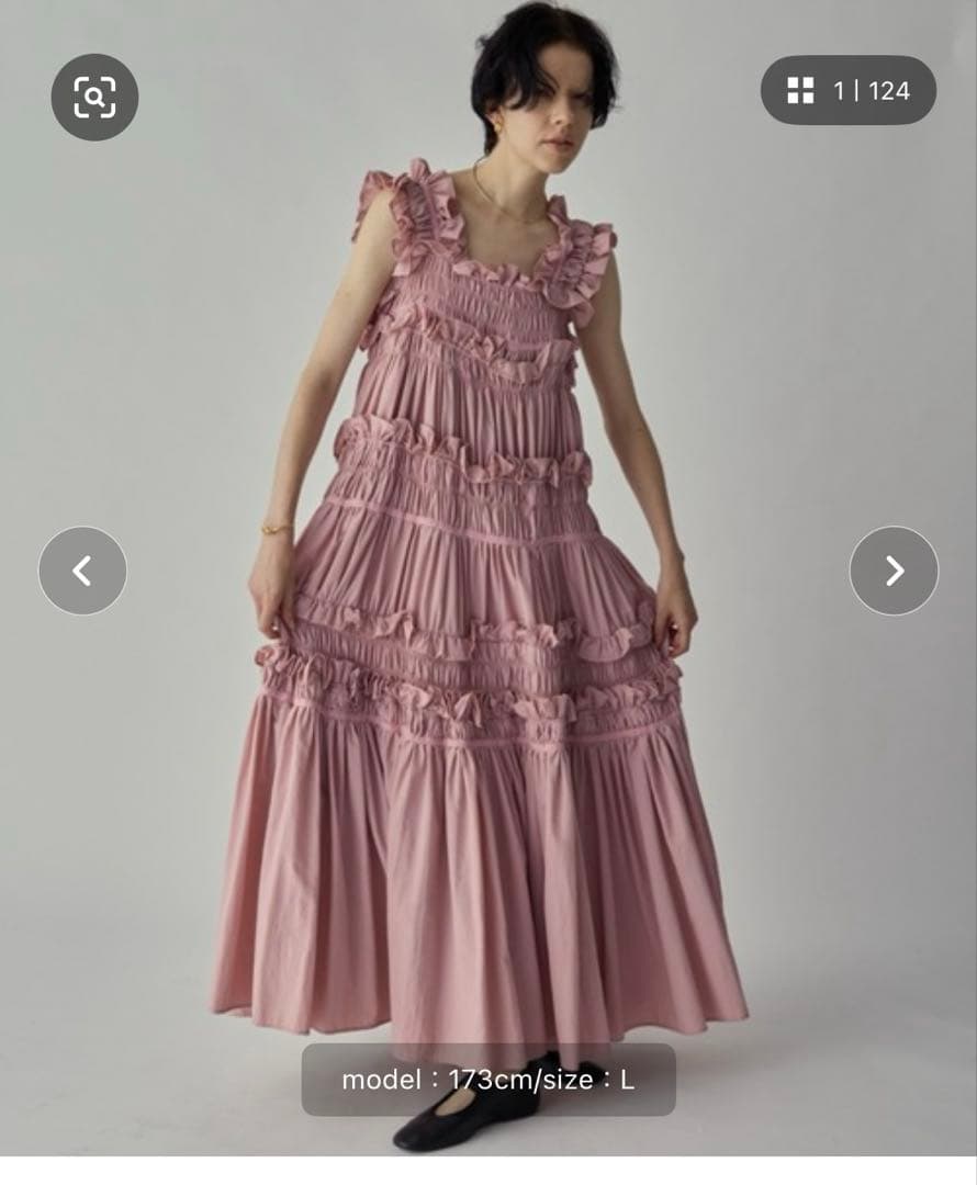 ペルナ　ギャザーキャミフリルワンピース　ピンク