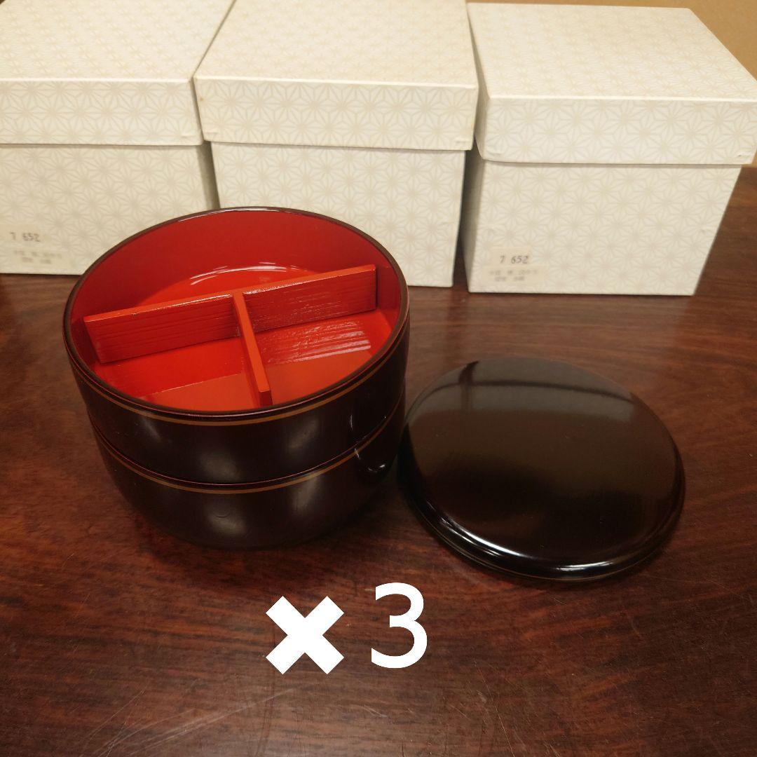 木質雅二段弁当溜塗金線３個セット