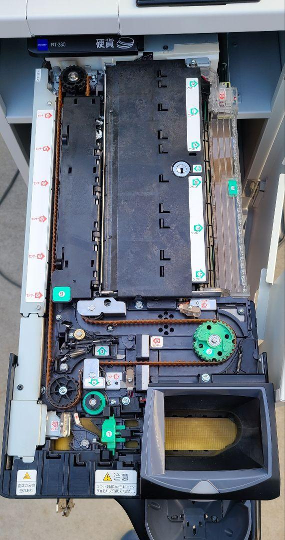 Uレジ セルフレジ RT-380 RAD-380 USEN【RT-300後継機】