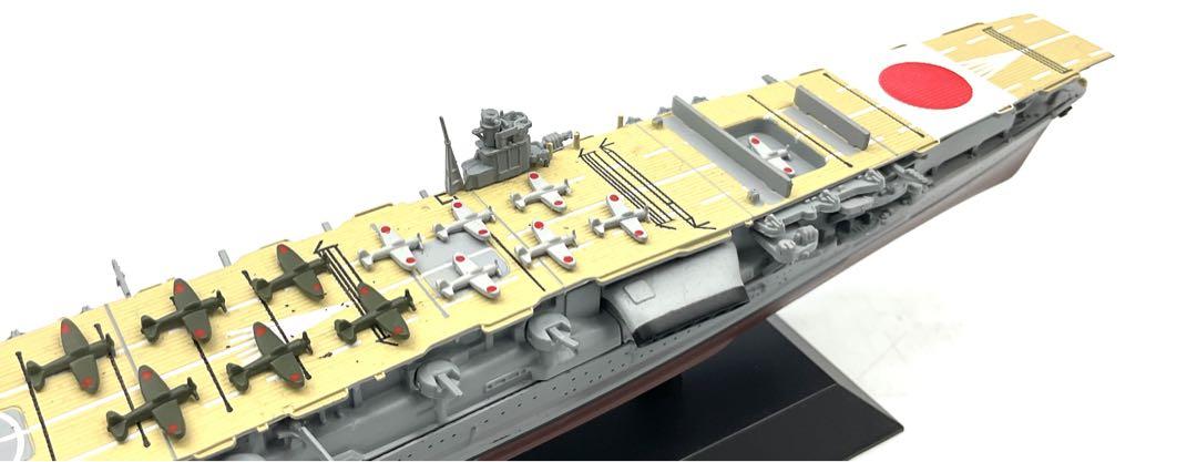 世界の軍艦コレクション №2 航空母艦 赤城 1942年 1/1100 ②