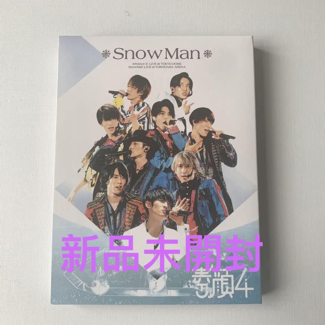 素顔4 SnowMan盤