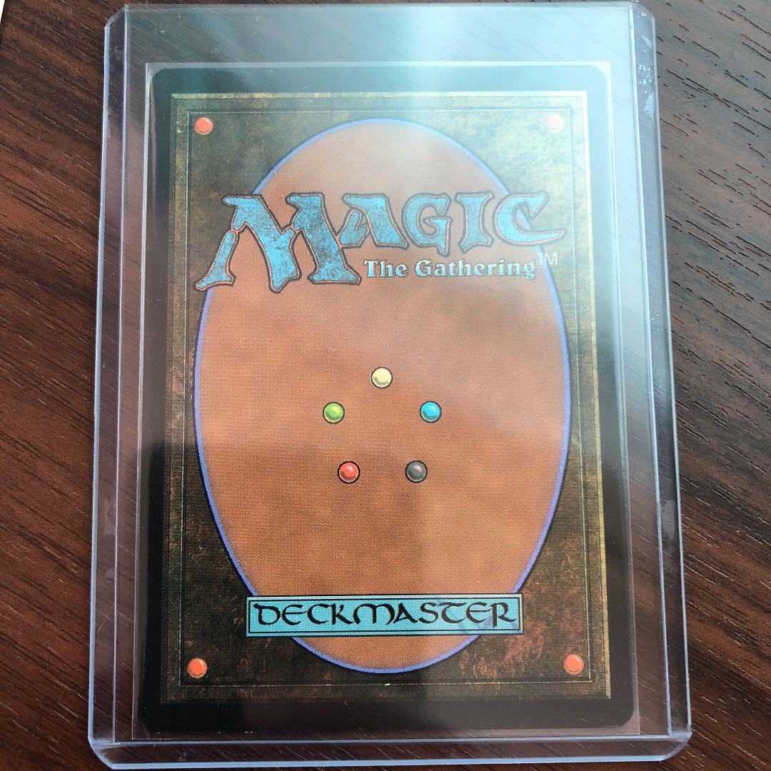 MTG チャンドラ 1枚