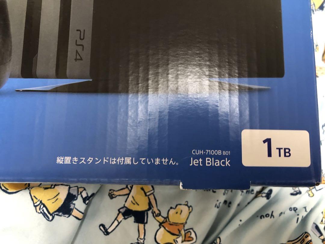 PS4pro 本体